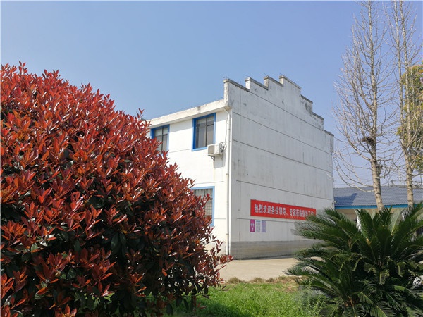 基地景觀(guān)